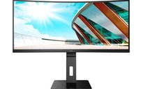 AOC CU34P2A 34 Inch Gaming Monitor - 3440 x 1440 Resolution, Black