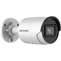 Camera de supraveghere ACuSense Hikvision Fixed Mini Bullet DS- 2CD2046G2-I(4MM) C 4MP, Clear imaging against strong backlight - 1