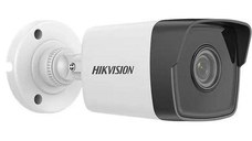 Camera de supraveghere Hikvision CAMERA DS-2CD1041G0-I(2.8MM)311324996