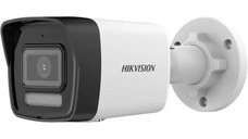 Camera de supraveghere Hikvision DS-2CD1083G2- LIUF(2.8MM)311324098 8MP Senzor:CMOS de scanare progresivă de 1/2,7