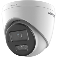 Camera de supraveghere Hikvision DS-2CD1383G2-LIUF(2.8MM) 311323315 - 1