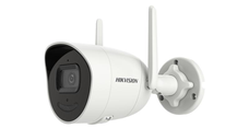 Camera de supraveghere Hikvision WIFI IP bullet DS-2CV2041G2-IDW(2.8MM)(W) 4MP