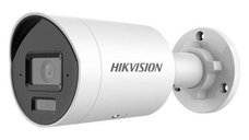 Camera Hikvision IP Bullet DS-2CD2043G2-LI (2.8MM) 4MP cu Acusens