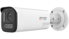Camera IP Bullet Hikvision DS-2CD1B27G2H-LIUF/SL, 2MP, lentila fixa 2.8 mm