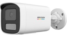 Camera IP de Securitate