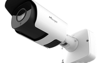 CAMERA MILESIGHT AI TRAFIC 5MP TS5366-X12RIPG1 cu CMOS de 1/2.8