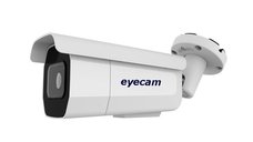 Camera supraveghere exterior 5MP Starlight 3.6mm 60m Eyecam EC-AHDCVI4209