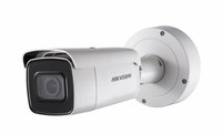 Camera supraveghere Hikvision IP bullet DS-2CD2646G2-IZS(C)(2.8-12mm), 4MP,Acusens - filtrarea alarmelor false dupa corpul uman - 1