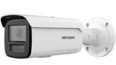 Camera supraveghere Hikvision IP bullet DS-2CD2T26G2-4I 2.8mm D, 2MP, Acusens - filtrarea alarmelor false dupa corpul uman si ma
