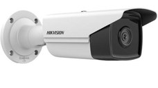 Camera supraveghere Hikvision IP bullet DS-2CD2T43G2-2I(4mm), 4MP, Acusens deep learning algorithms- filtrarea alarmelor false d