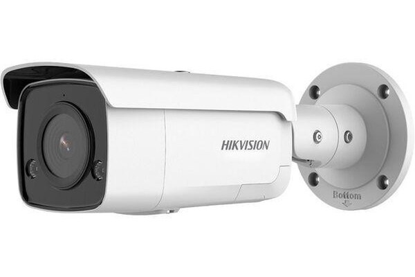 Camera supraveghere Hikvision IP bullet DS-2CD2T46G2-ISU/SL(4mm)C, 4MP, Acusens - filtrarea alarmelor false dupa corpul uman si
