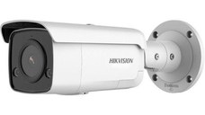 Camera supraveghere Hikvision IP bullet DS-2CD2T46G2-ISU/SL(4mm)C, 4MP, Acusens - filtrarea alarmelor false dupa corpul uman si