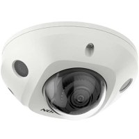 Camera supraveghere Hikvision IP DS-2CD2546G2-IS 2.8mm C 4 MP Acusense Fixed Mini Dome, Excellent low-light performance with pow - 1