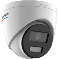 Camera supraveghere Hikvision IP turret DS-2CD1357G0-L(2.8mm)(C), 5MP, ColorVu lite - imagini color 24/7 (color pe timp de noapt - 1