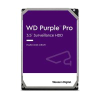 HDD intern WD PURPLE 14TB 7200rpm 256mb SATA-III - 3