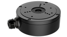 Hikvision Junction Box DS-1280ZJ-S/BK pentru Camere Dome si Bullet