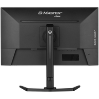 IIYAMA Monitor GB2745HSU-B2 27" IPS 1920x1080 100Hz 300 cd/m² 1ms 1300:1 HDMI DP USB Hub Full Ergo 3y - 4