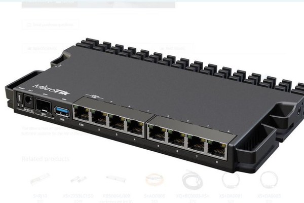 MIKROTIK, RB5009UG+S+IN Indoor router, Procesor: 350-1400 (auto) MHz 4 core, 1 GB RAM, Storage 1GB NAND, RouterOS license 5, con