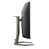 Monitor 32" 32M1C5500VL/00 - 2