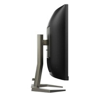 Monitor Philips 27" 27M1C5500VL/00, Curvature: 1500R, Diagonal (inch): 27, Diagonal (cm): 68.6, Aspect ratio: 16:9, Panel: VA, R - 2