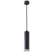 Pendul Vivalux ROUND KING, GU10, max. 35W, IP20, Ø60x1330mm, Negru, bec neinclus - 1