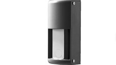 Senzor de detectie prezenta vehicule pentru porti si bariere, Optex OVS- 01CC Metoda de detectie: Microwave (Doppler shift and F