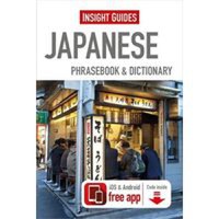 Insight Guides: Japanese Phrasebook & Dictionary - 1