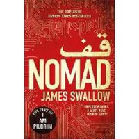 Nomad: The most explosive thriller you'll read all year - 1