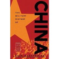 The Military History of China - NU - 1