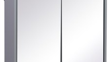 HomCom Dulapior de Baie de Perete cu Usa Dubla din Sticla cu Raft Reglabil, Gri,48x14.5x45cm