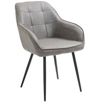 HomCom scaun elegant, tapitat, 61x58x84cm, gri | AOSOM RO - 1