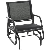 Outsunny scaun balansoar 2 in 1, metal, 75x66x85cm, negru | Aosom Ro - 1