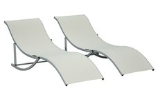Outsunny Set 2 Sezlonguri Pliabile pentru Relaxare în Grădină, din Aluminiu și Textilen, Culoare Bej, Ușor de Depozitat | Aosom Romania