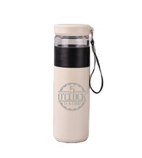 Brew2Go Thermos cu infuzor 5 O'Clock Tea (420ml) - CREM - 1