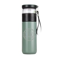 Brew2Go Thermos cu infuzor 5 O'Clock Tea (420ml) - VERDE - 1