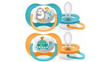 Set suzete Philips Avent Ultra Air, 2 buc, 6-18 luni, silicon, multicolor