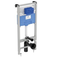 Rezervor incastrat Ideal Standard Prosys 120 mm, pentru clapete pneumatice - R027767 - 1