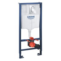 Set 3 in 1 rezervor WC Grohe Rapid SL, placa actionare crom, compatibil placi actionare S - 39504000 - 1