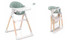 Scaun de masa si sezlong Noah 2 in 1 Fillikid