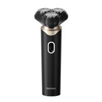Aparat de ras electric ENCHEN Electric Shaver Blackstone 6, Uscat si umed, Putere 5W, 600mAh - 1