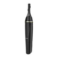 Aparat de tuns ENCHEN Trimmer Mocha D, uscat, 5 capete independente, Negru - 3