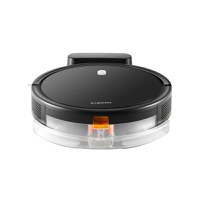 Aspirator robot cu mop Xiaomi Robot Vacuum E5, 2000Pa, 2600 mAh, Autonomie pana la 110 min, 25W, Negru - 1