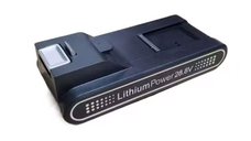 Baterii pentru aspiratorul vertical fara fir Jimmy H10 Pro - Acumulator detasabil 3000 mAh