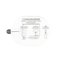 Kit folie adeziva 70mai A1 camere auto 70mai D06&M300 (Suport plastic + Folie termorezistent + Autocolante electrostatice) - 4