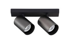 Plafoniera Inteligenta Yeelight cu 2 Spoturi LED Multicolor, Carcasa Neagra