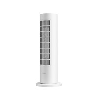 RESIGILAT-Radiator inteligent Xiaomi Smart Tower Heater Lite EU - 2