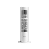RESIGILAT-Radiator inteligent Xiaomi Smart Tower Heater Lite EU - 3