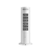 RESIGILAT-Radiator inteligent Xiaomi Smart Tower Heater Lite EU - 1