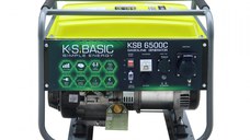 Generator pe benzina   KS BASIC   KSB 6500C