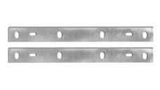 Set cutite de taiere tip HSS pentru abricht GADH 200 Gude 55138, 2 bucati